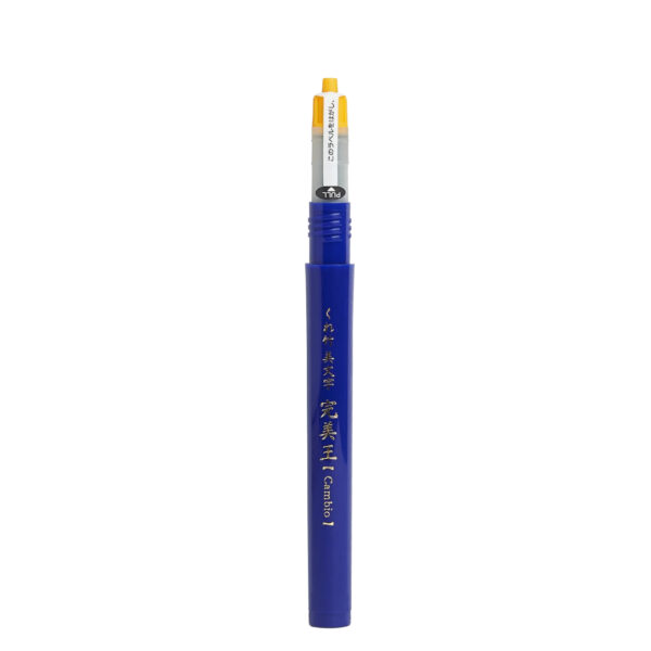 Zig Bimoji “Cambio” Large Refill Cartridge
