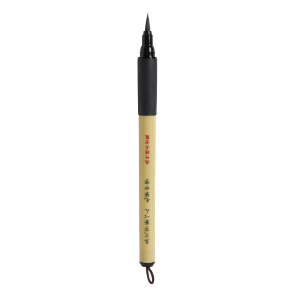 Zig Bimoji Fude Pen Bristle Brush