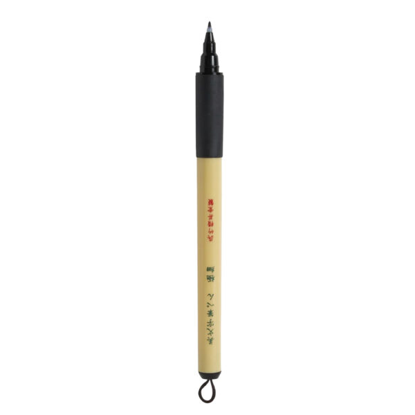 Zig Bimoji Fude Pen Extra Fine