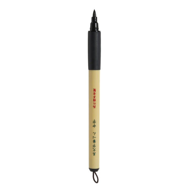 Zig Bimoji Fude Pen Medium