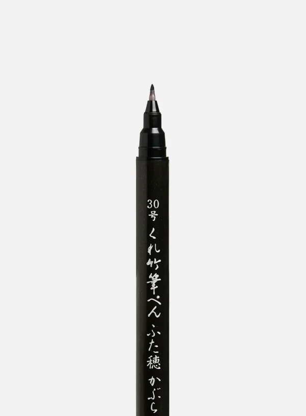 Zig Fude Pen “Futaho Kabura” No.30