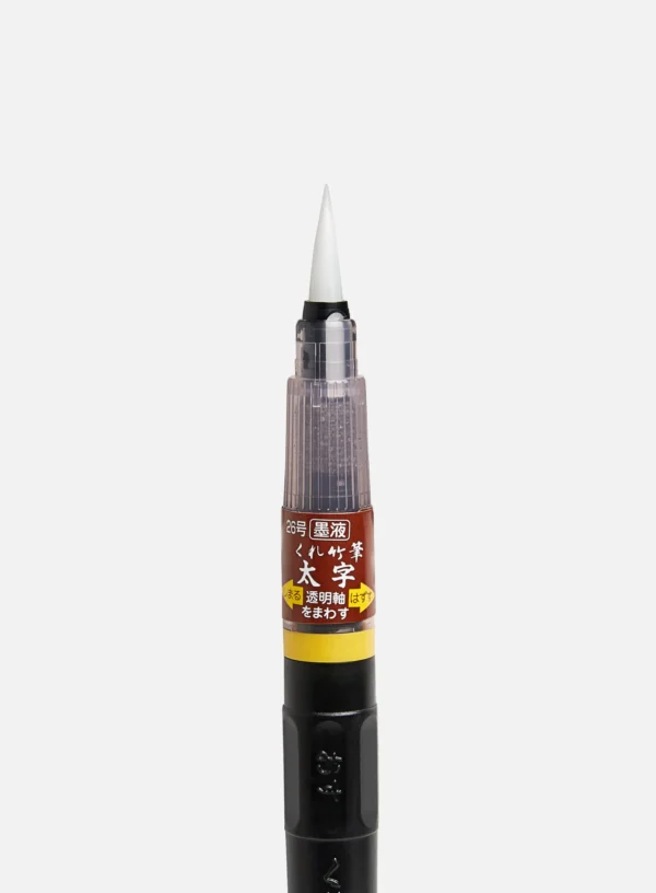 Zig Fude Pen Futo-Ji No.26