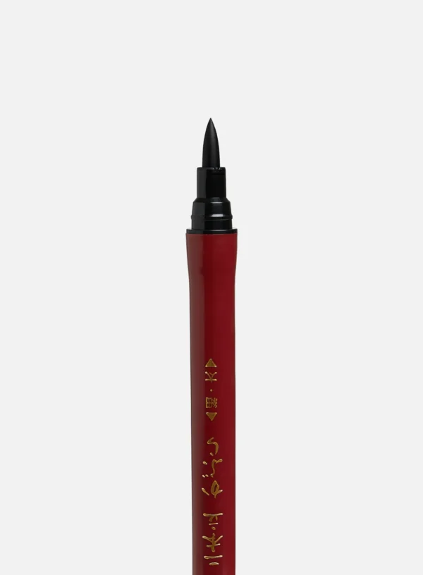 Zig Fude Pen “Nihon-Date Kabura” No.55