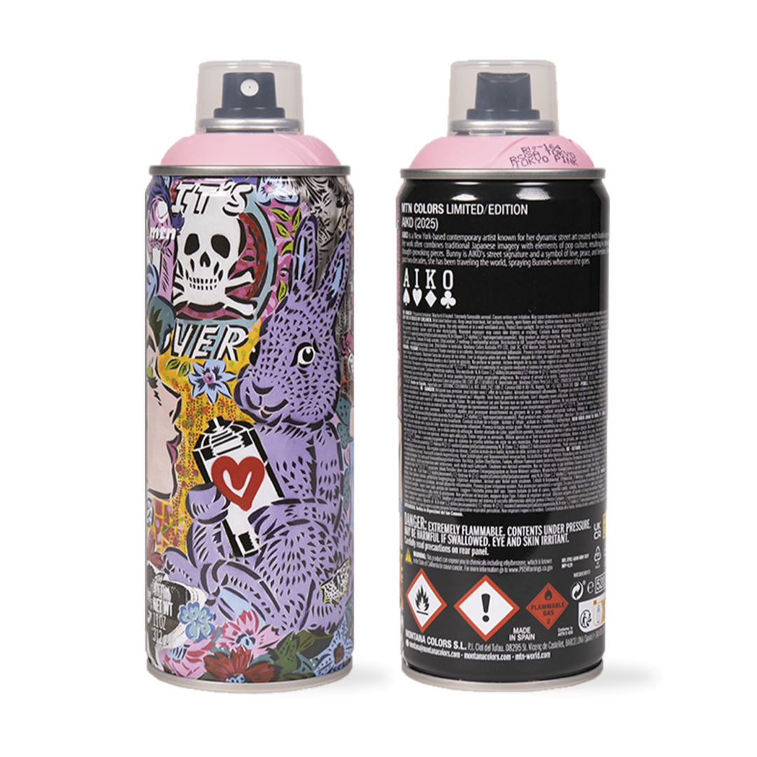 MTN Limited Edition - Aiko - Image 2